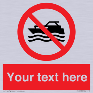 Custom No mechanically powered craft